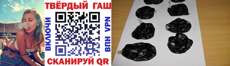 Гашиш ice o lator  hydra как зайти  Мглин 