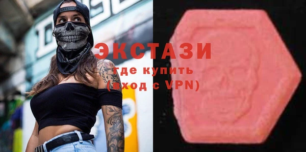 прущий лед Белоозёрский