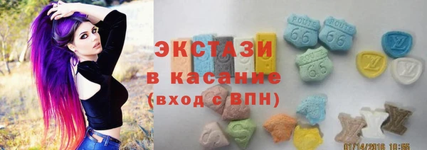 прущий лед Белоозёрский