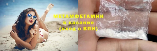 прущий лед Белоозёрский