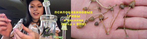 мдма Беломорск