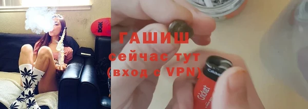 прущий лед Белоозёрский