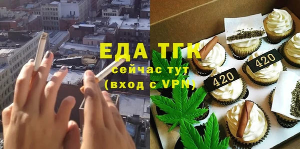 прущий лед Белоозёрский