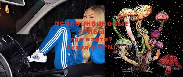 мдма Беломорск