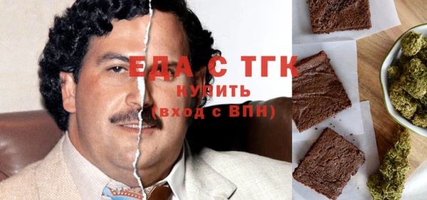 МДМА Дмитриев