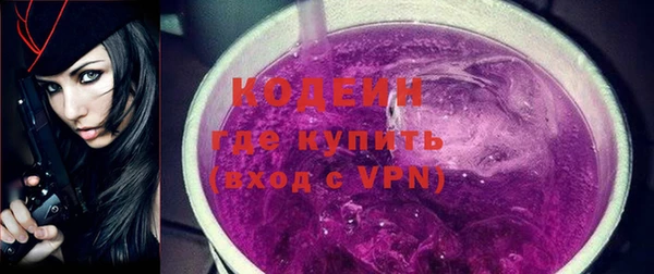 прущий лед Белоозёрский