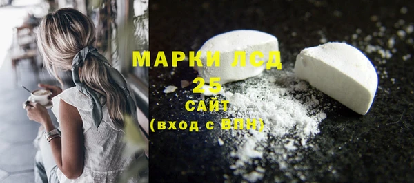 мдма Беломорск