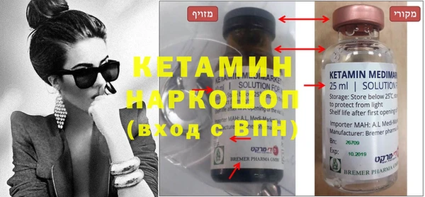 прущий лед Белоозёрский