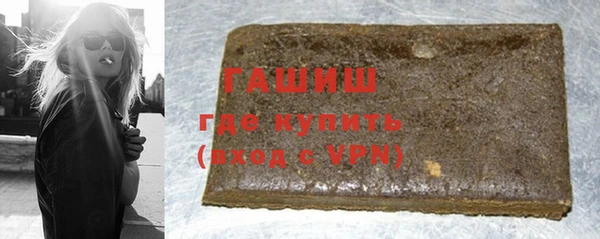 мдма Беломорск