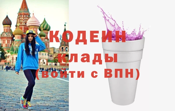 прущий лед Белоозёрский