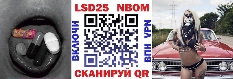 LSD-25 экстази ecstasy  Мглин 