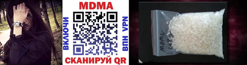 MDMA молли  Мглин 